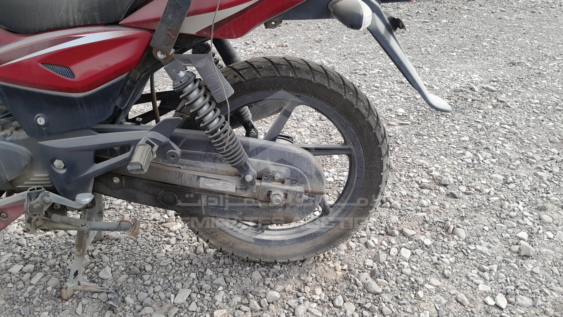 2020 BAJAJ 150 CC VIN: MD2A11CYXLCD73989