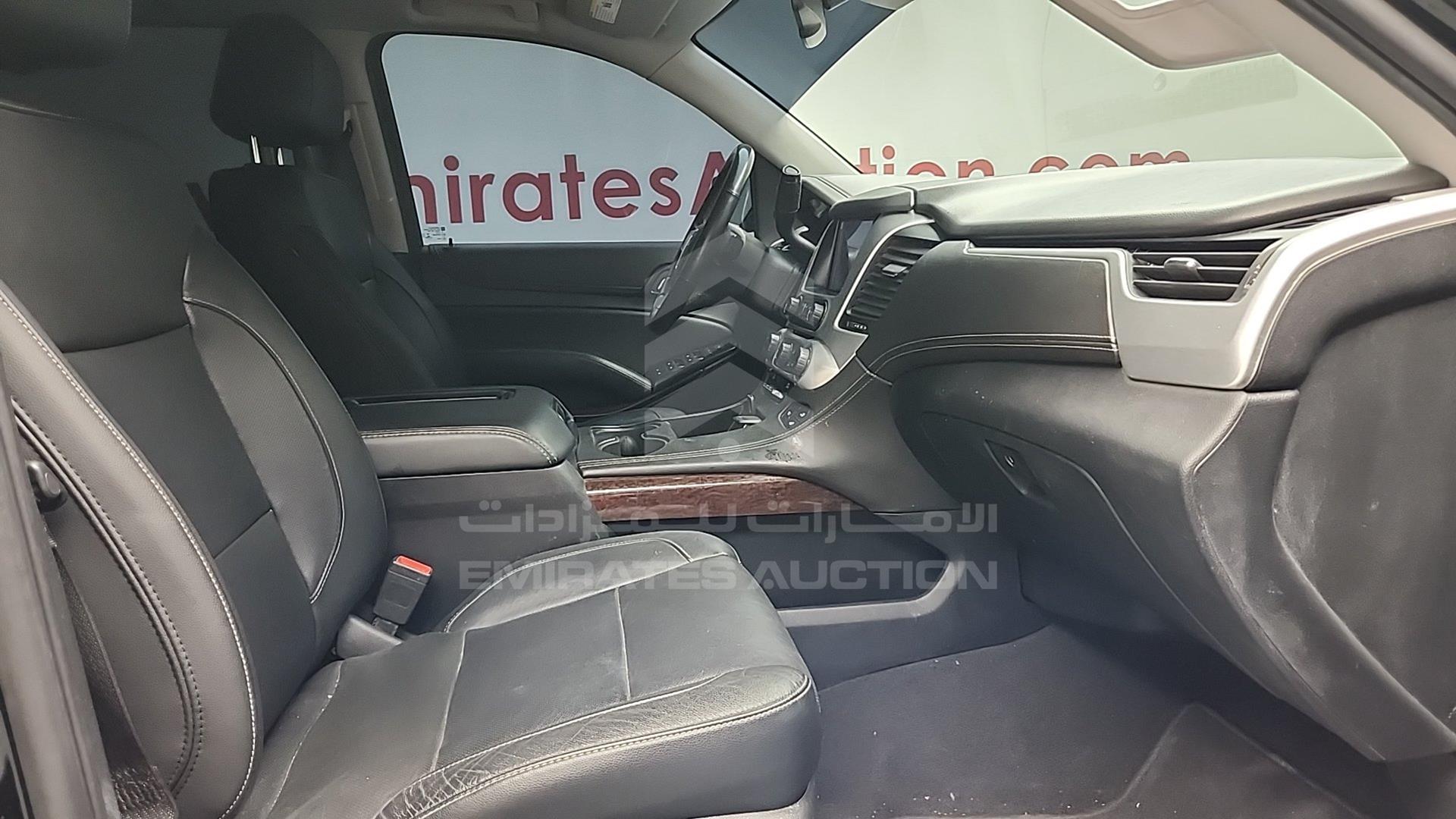 2020 GMC YUKON VIN: 1GKS2GKC4LR273725
