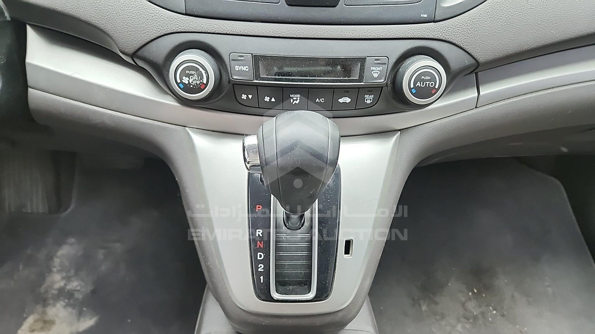 2012 HONDA CRV VIN: 5J6RM4857CL703255