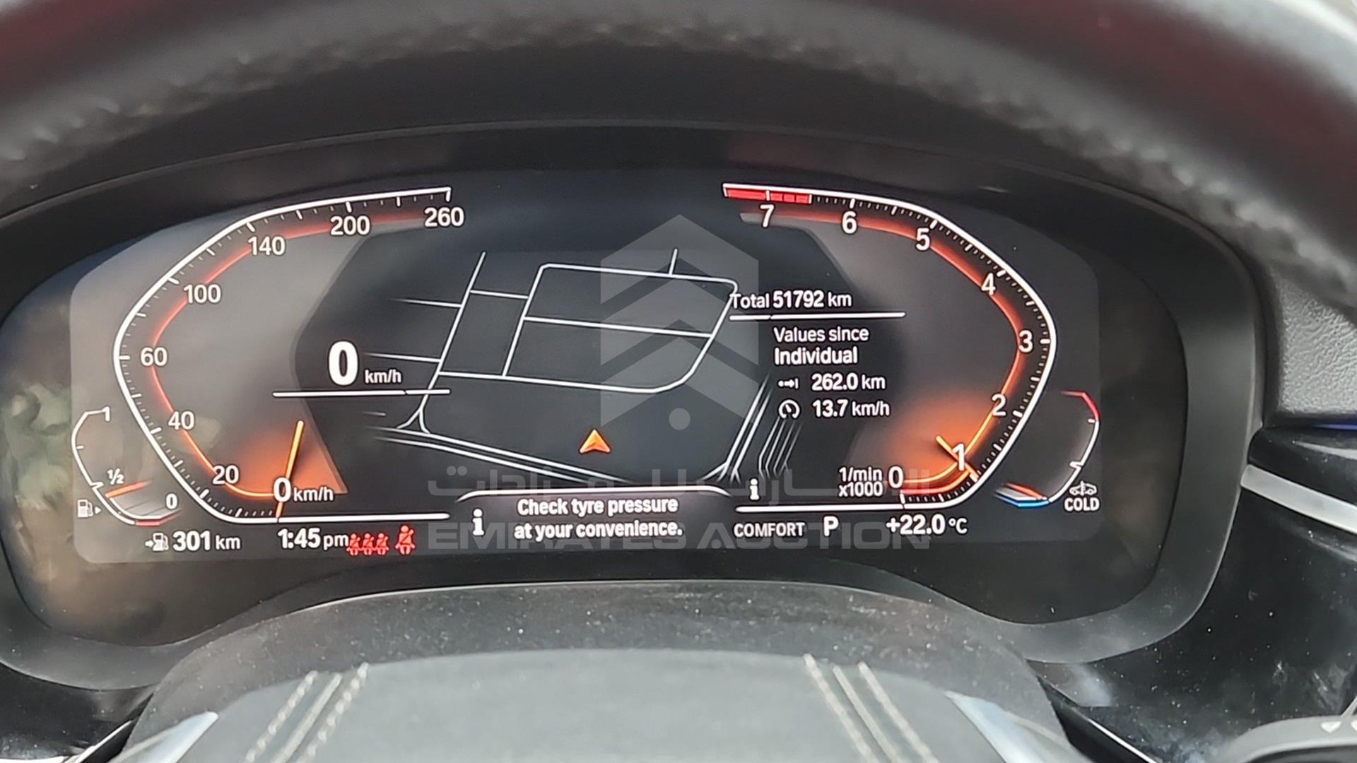 2023 BMW 520 I VIN: WBA11BM07PCL44843