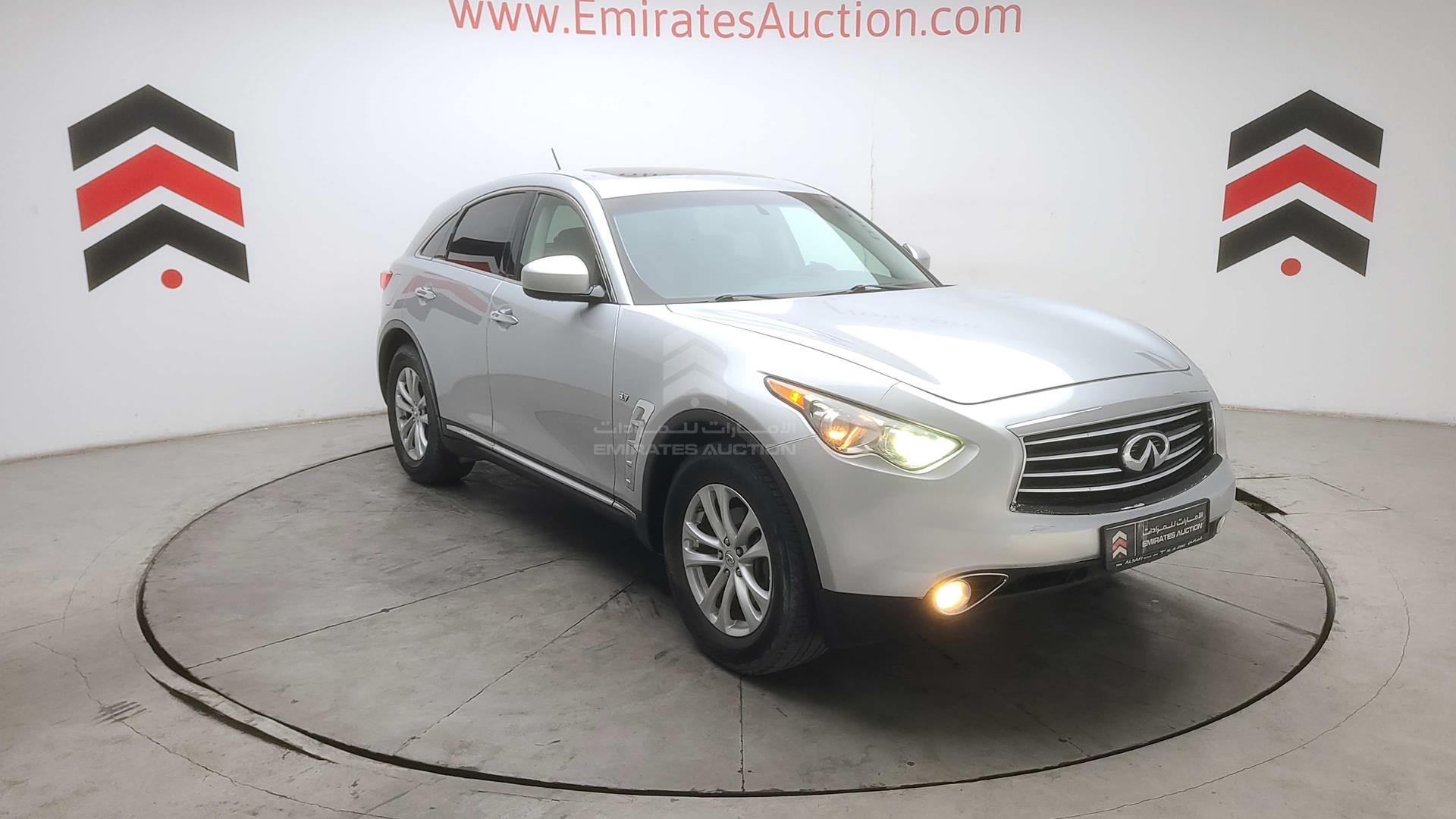 2016 INFINITI QX 70 VIN: JN8CS1MU8GM670204