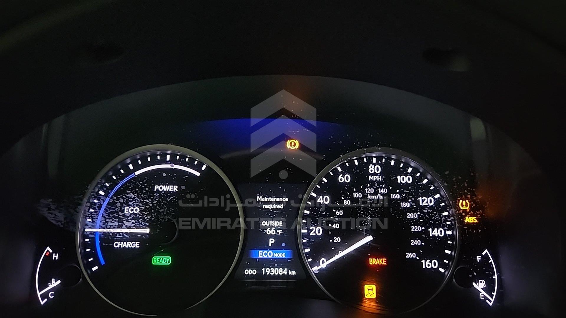 2014 LEXUS ES 300 VIN: JTHBW1GG2E2070075