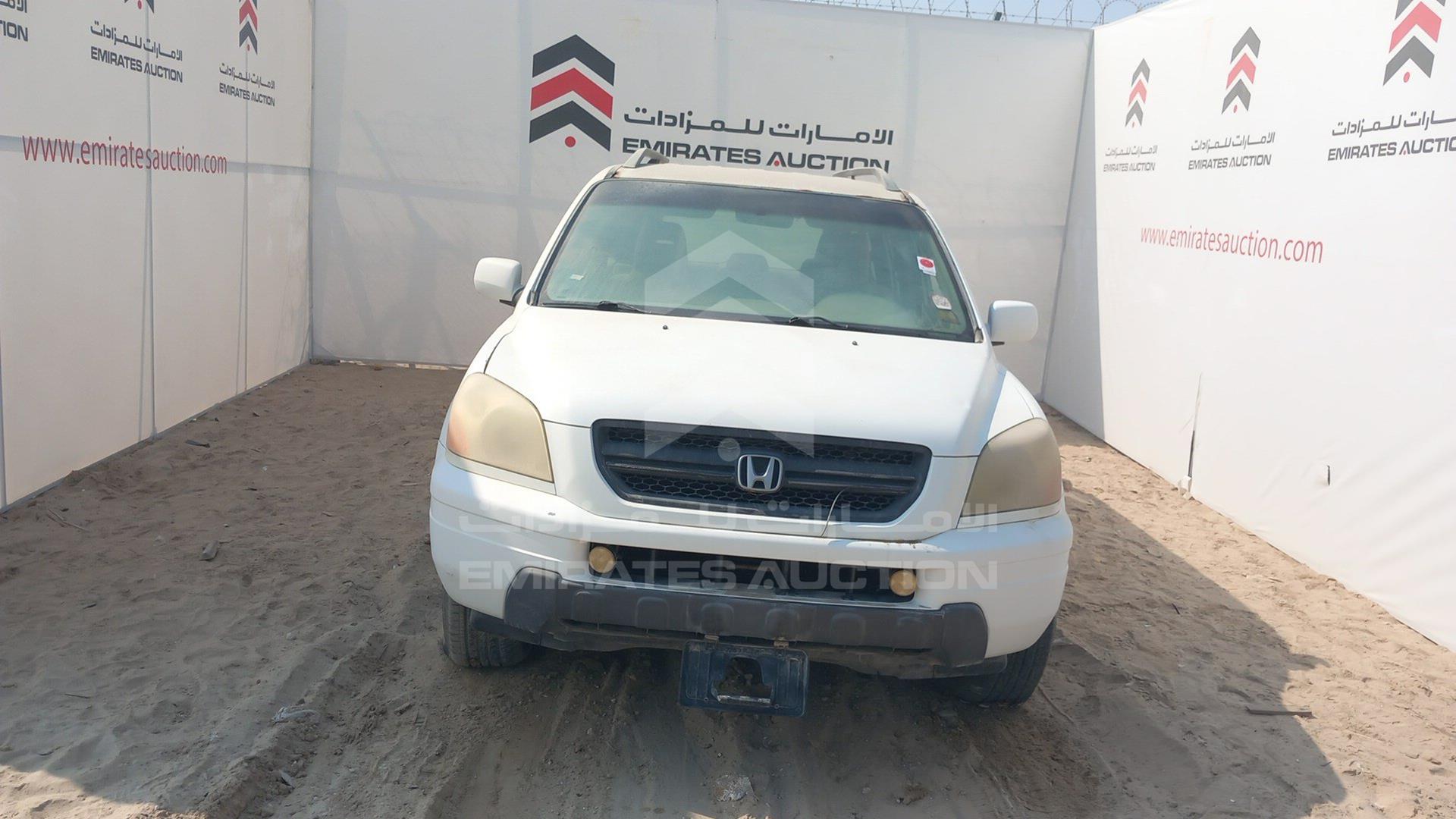 2004 HONDA MRV VIN: 2HKYF18164H700618