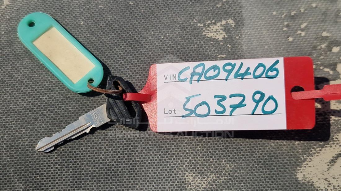 2021 Bajaj Pulsar — Keys — Photo 4