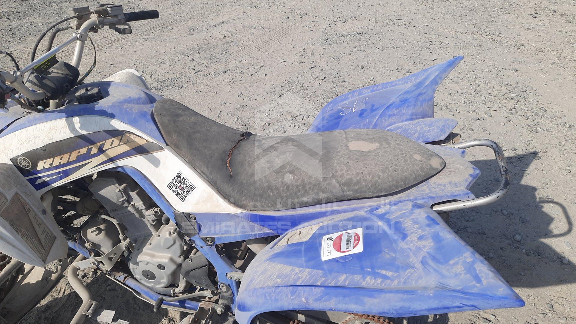 0 ATV YAMAHA VIN: 5Y4AM74Y8FA100925