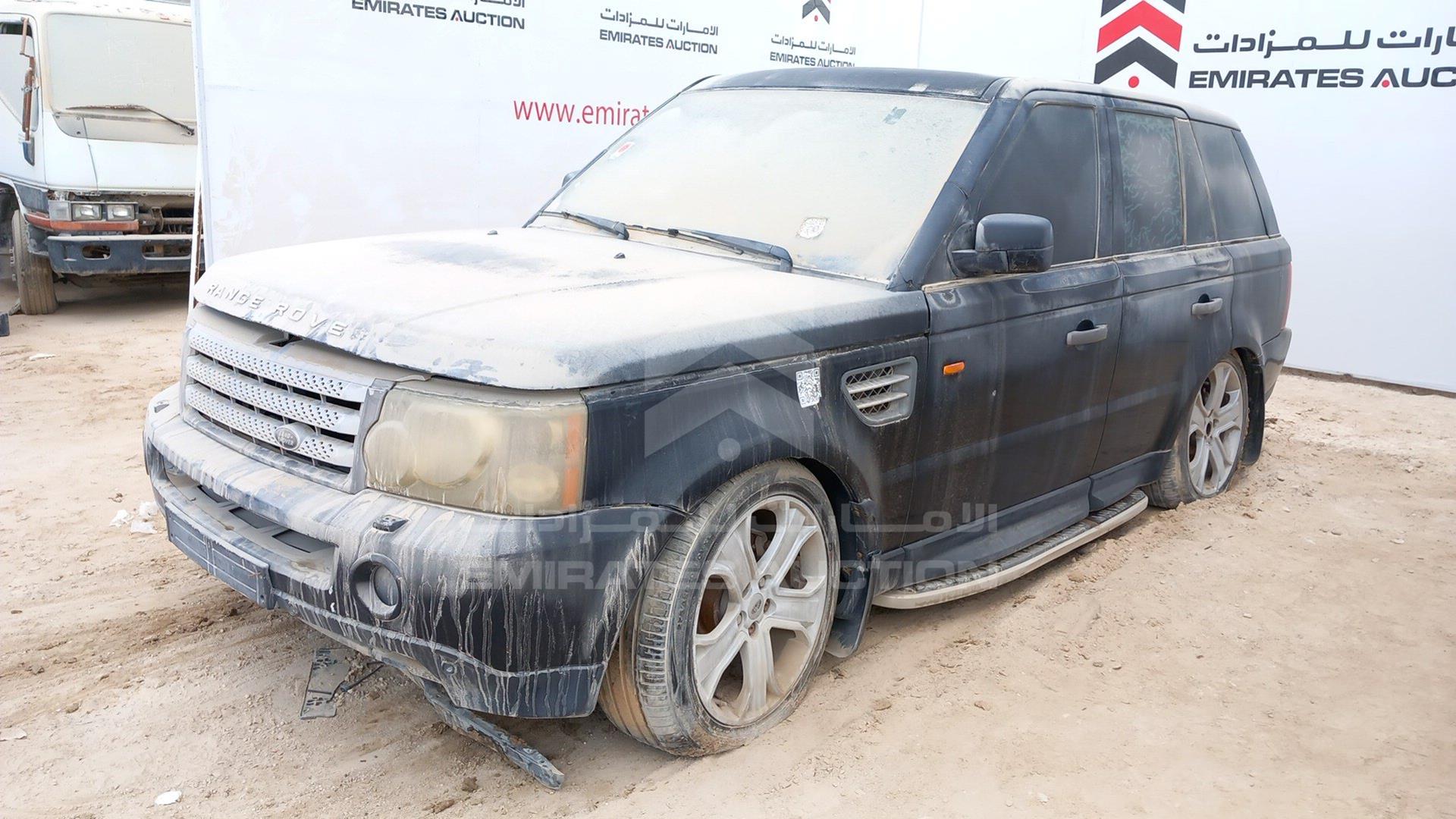 2008 RANGE ROVER HSE VIN: SALLSAA548A164518