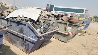 Used Spare Part & Aluminum Parts - #666184