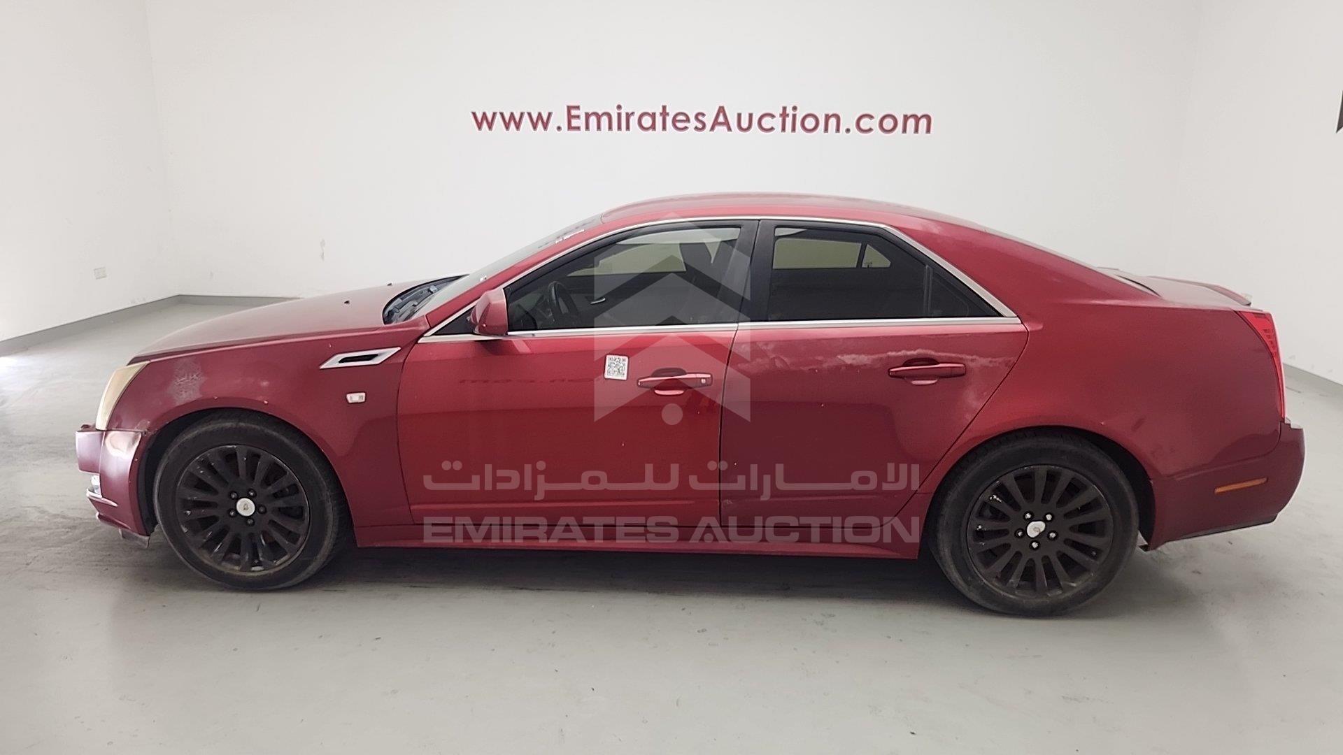1G6D95E58C0136408 - 2012 Cadillac CTS - #507114