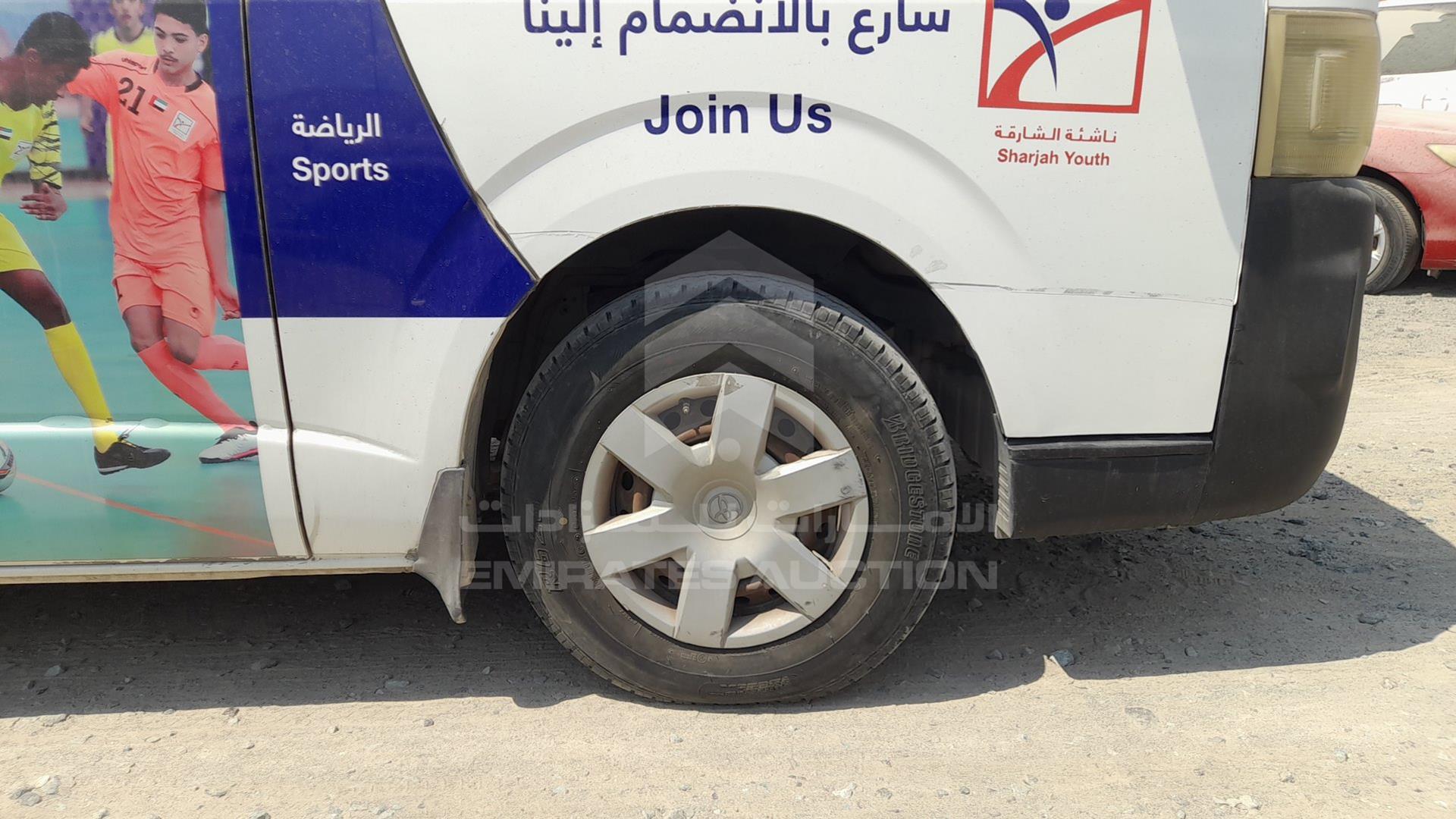 2008 TOYOTA HIACE VIN: JTGJX02P580014548