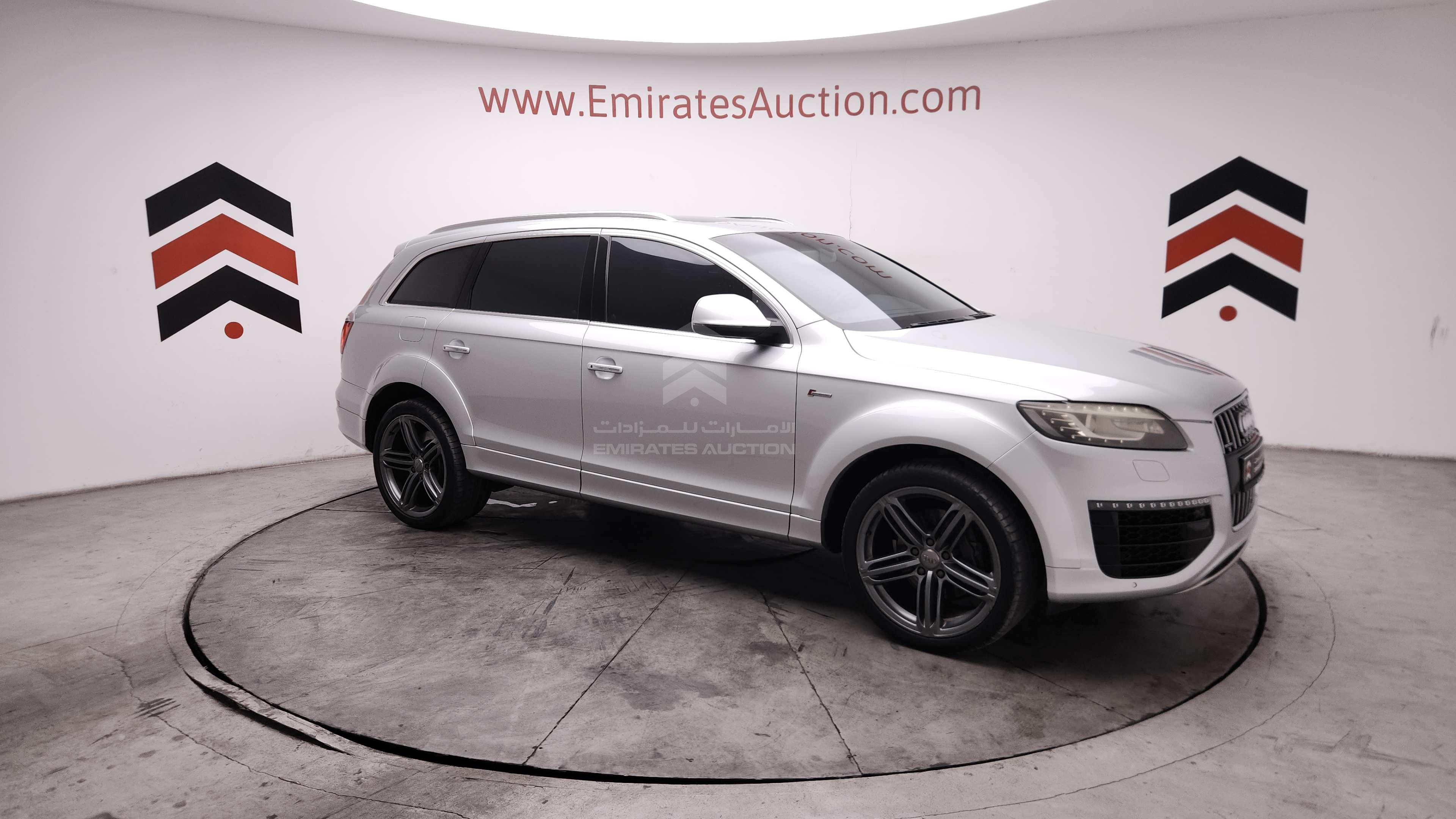 WA1AGDFE5FD005006 - 2015 Audi Q7 - #510347