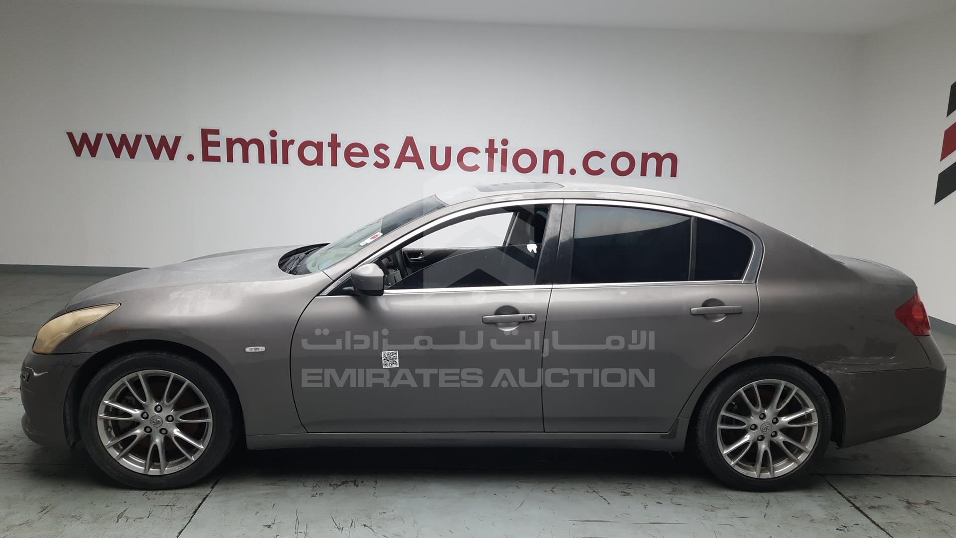 2013 INFINITI G 25 S VIN: JNKDV6AEXDM200252