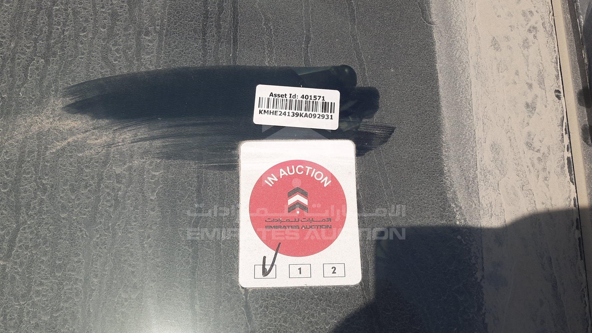 2019 HYUNDAI SONATA VIN: KMHE24139KA092931