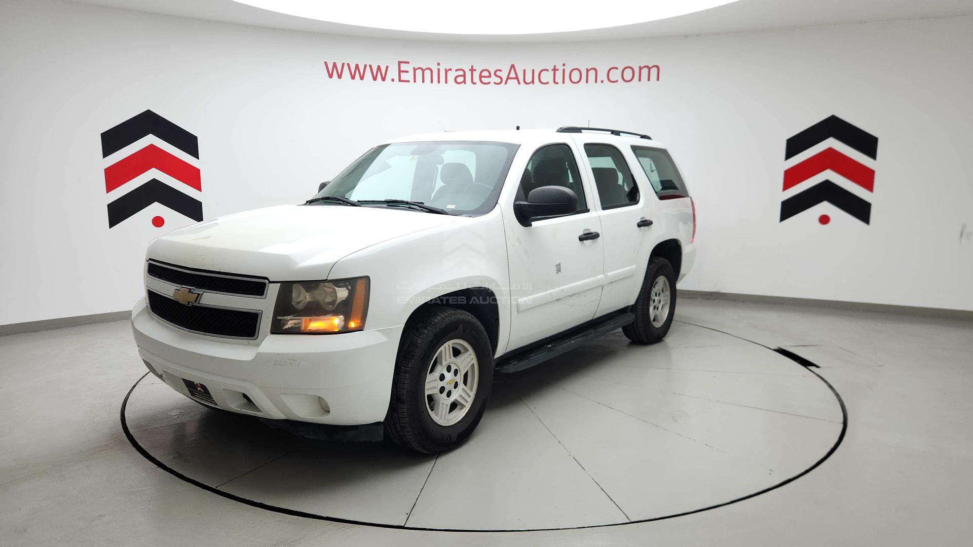 2008 CHEVROLET TAHOE VIN: 1GNFK13JX8J126409