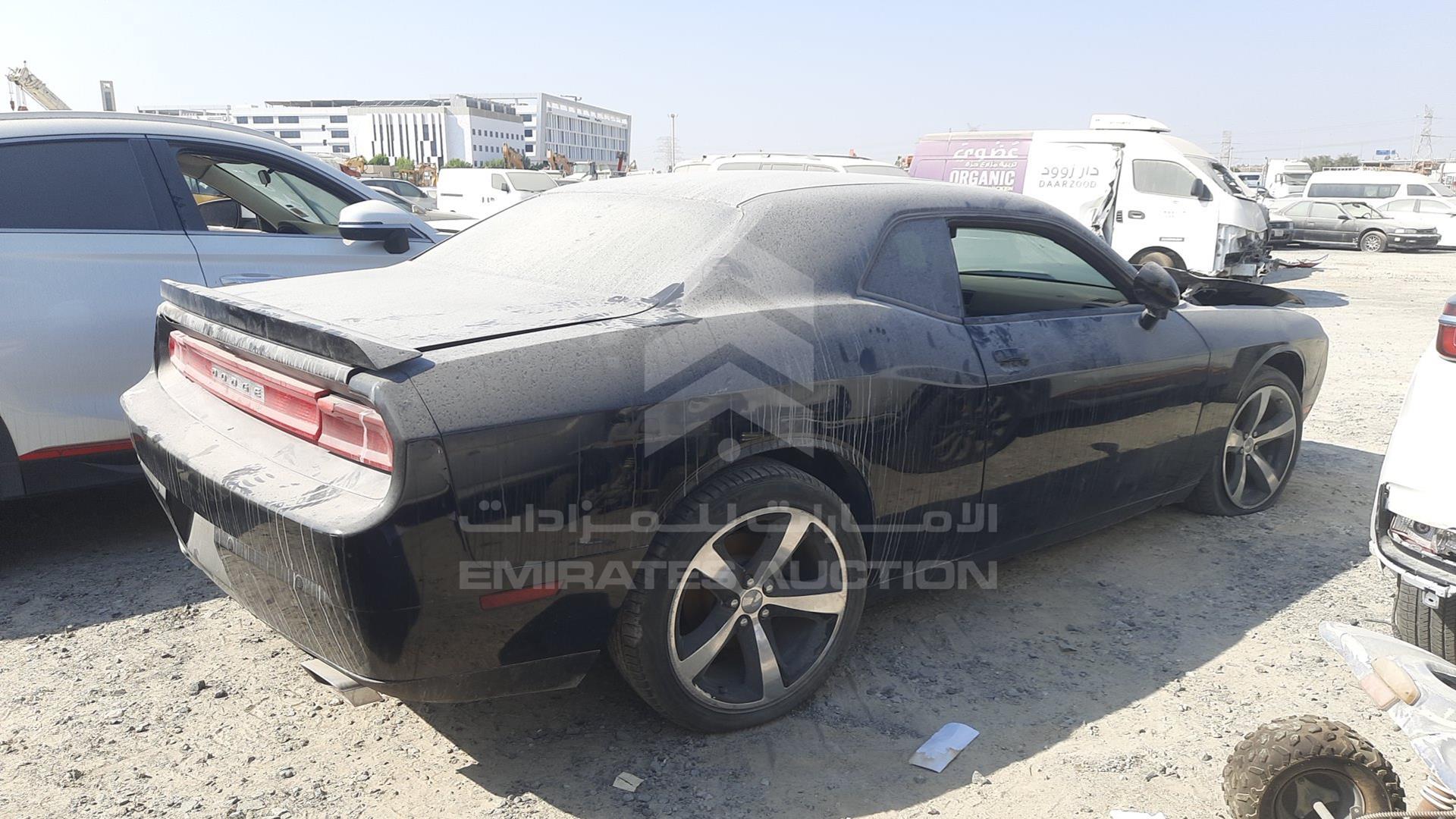 2014 DODGE CHALLENGER VIN: 2C3CDYBT4EH269794