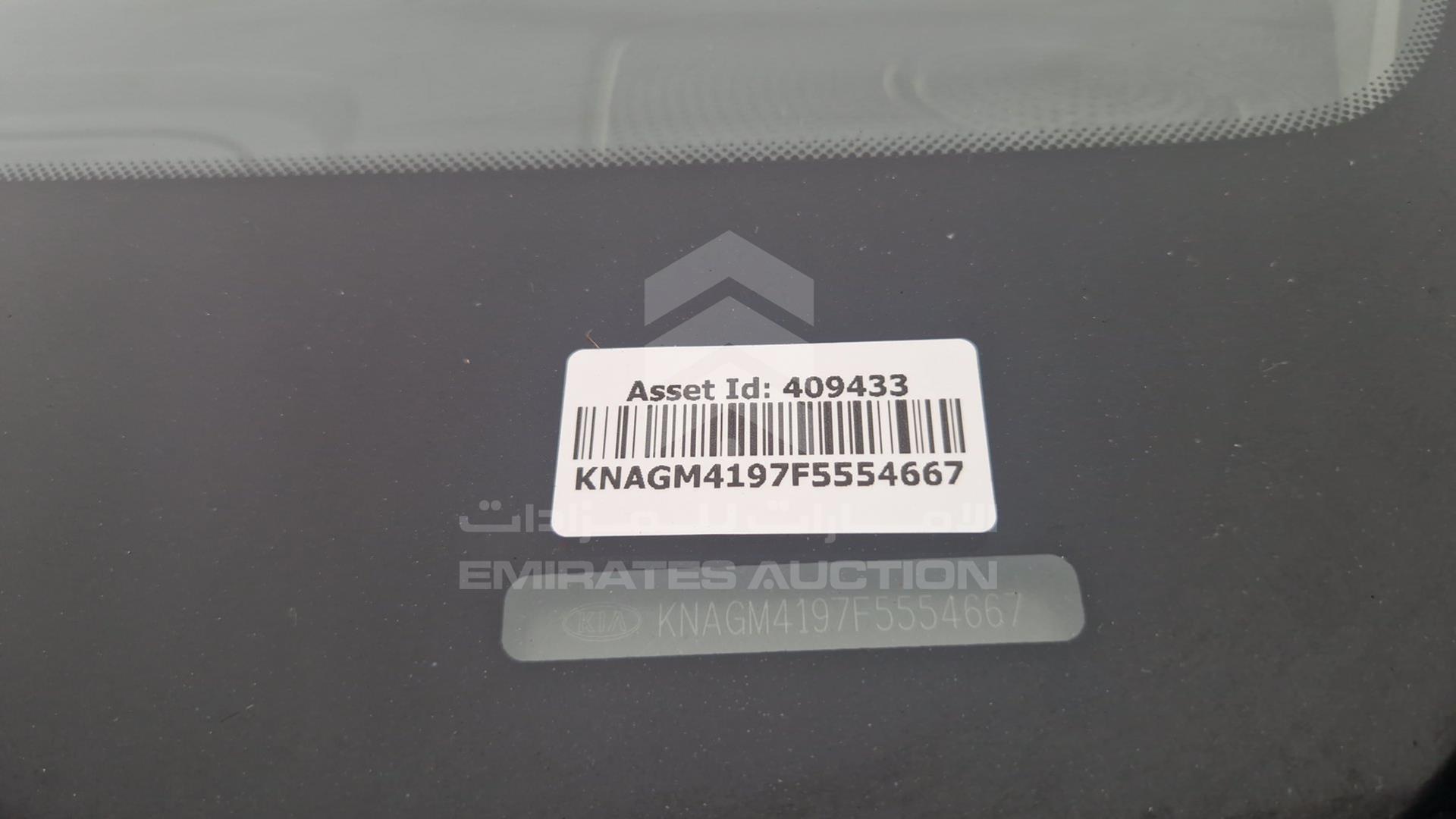 2015 KIA OPTIMA VIN: KNAGM4197F5554667