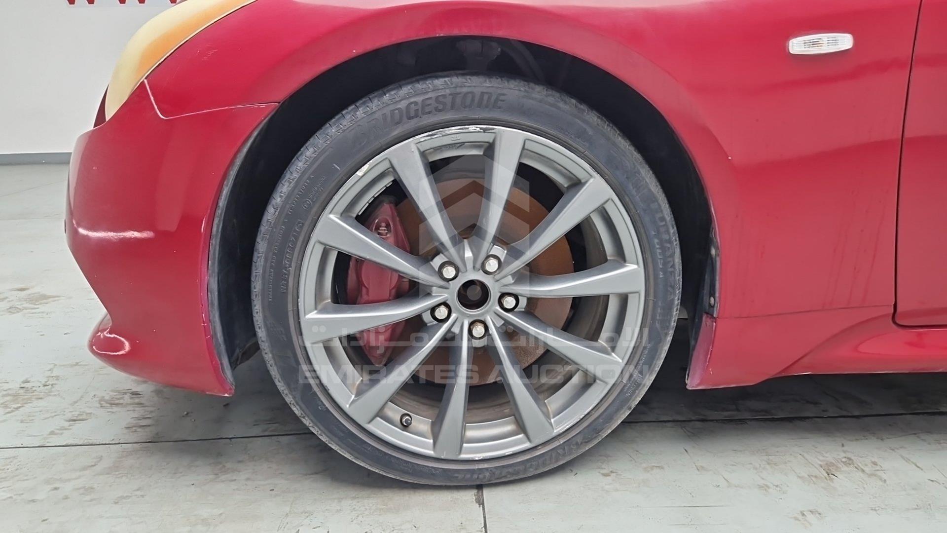 2008 INFINITI G 37 VIN: JNKCV64EX8M350049