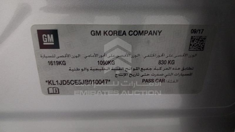 KL1JD5CE5JB010047 Auction: EmiratesAuction Lot: 408504 KL1JD5CE5JB010047 Chevrolet Aveo 2018 SILVER Photo 3