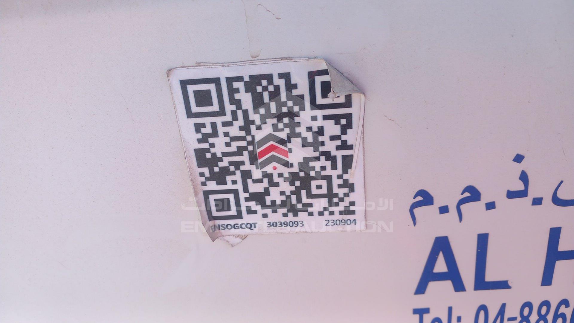 2018 TOYOTA HIACE VIN: JTGSX22P1J6198339