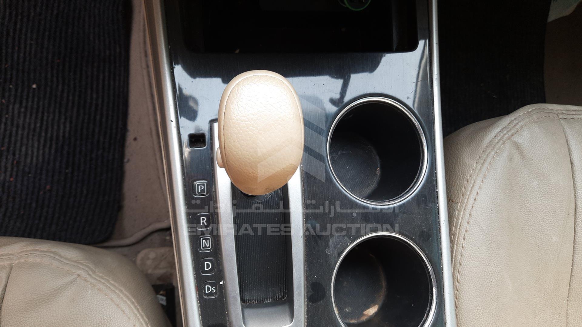 2014 NISSAN ALTIMA VIN: 1N4AL3AP0EC409703