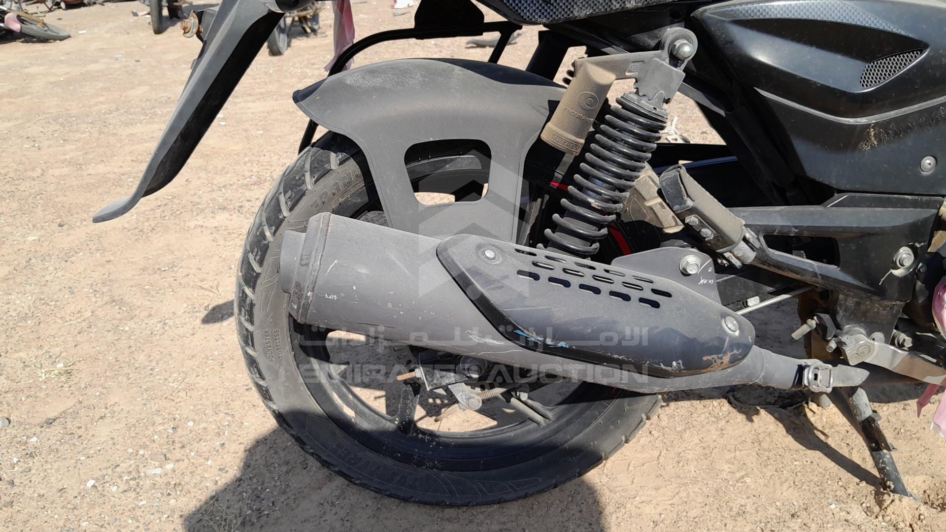 2022 BAJAJ PULSAR VIN: MD2A11CX7NCM79582