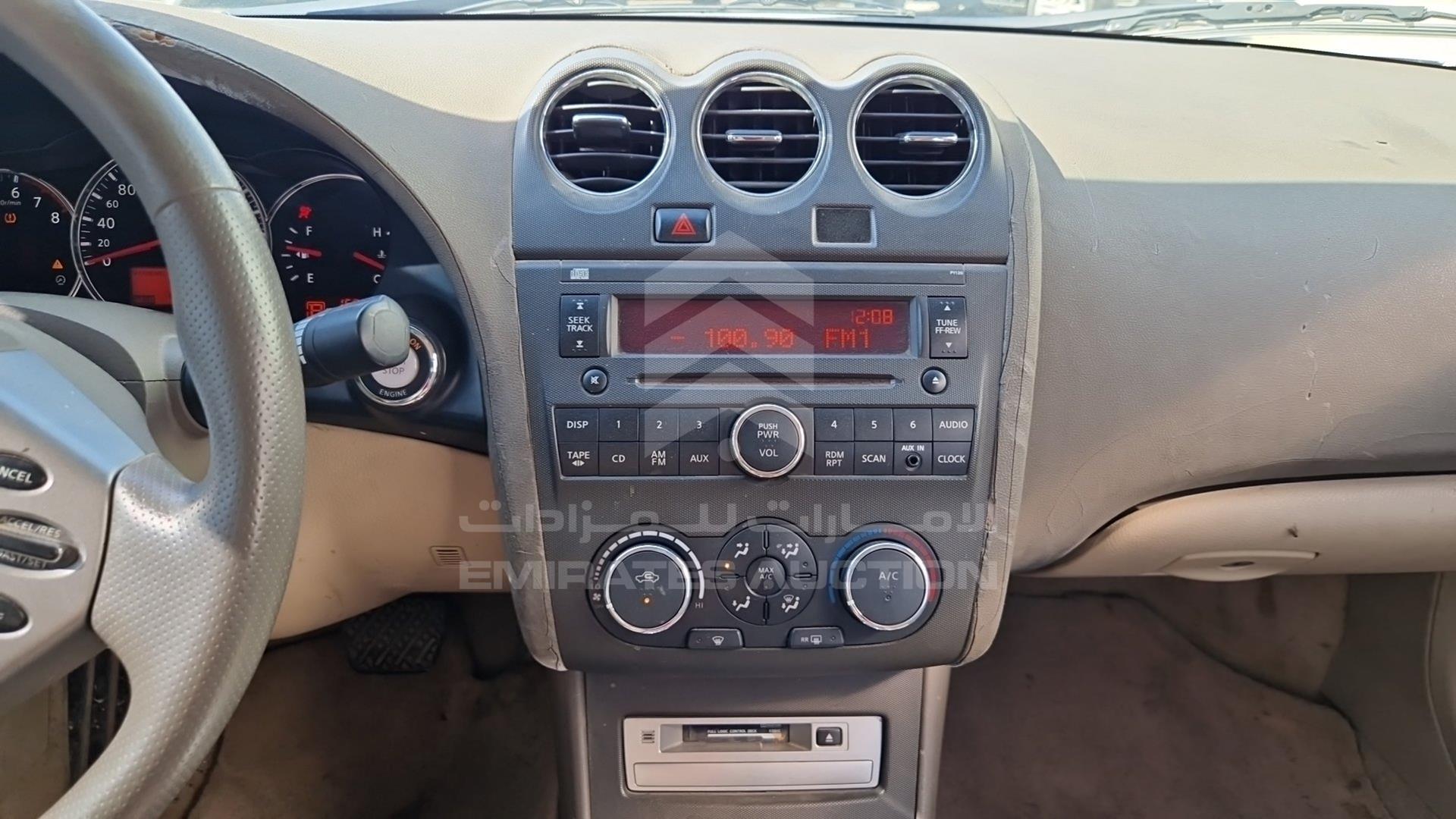 2010 NISSAN ALTIMA VIN: 1N4AL2A90AC148045