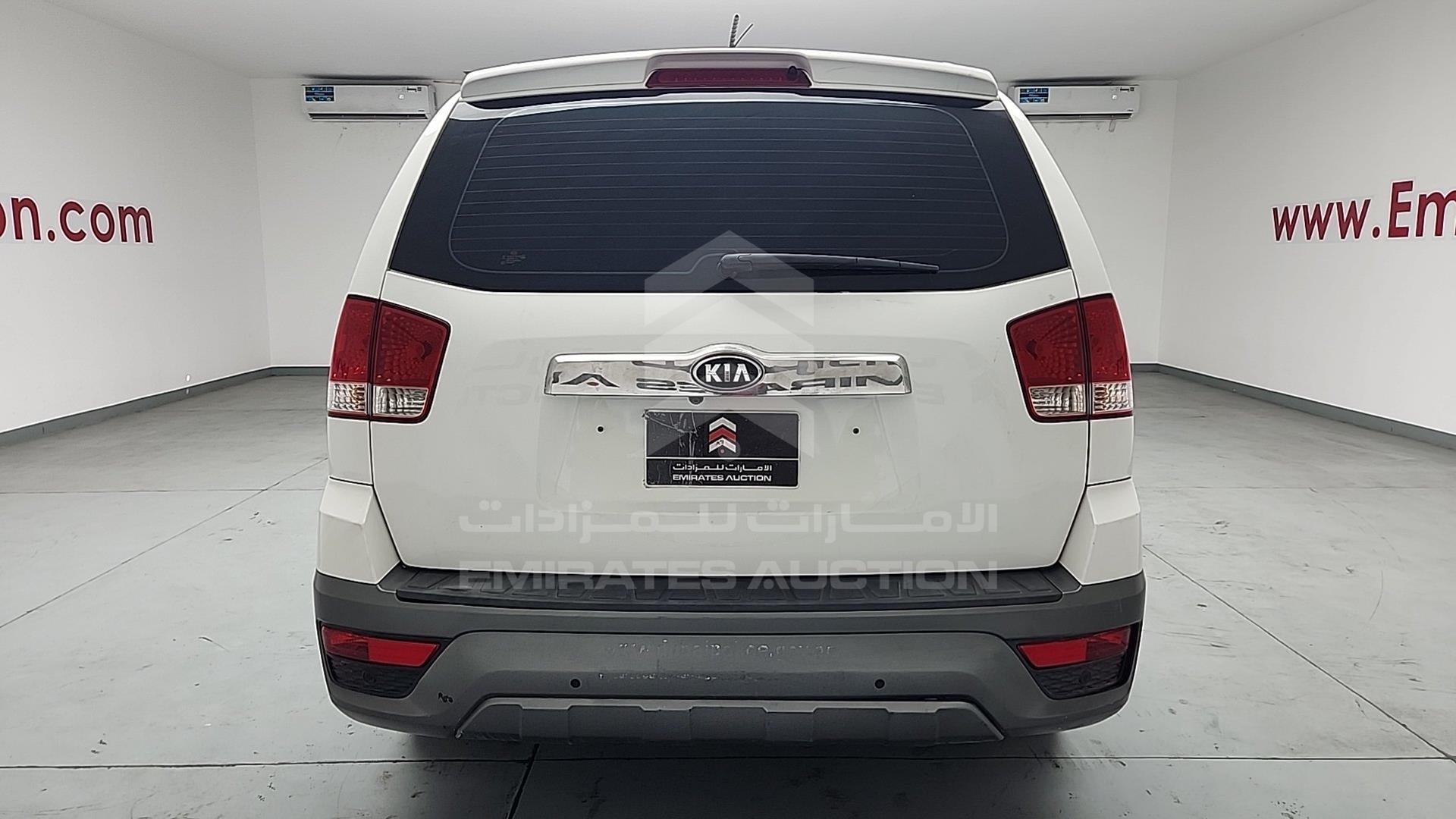 2017 KIA MOHAVE VIN: KNAKN8115H5156238