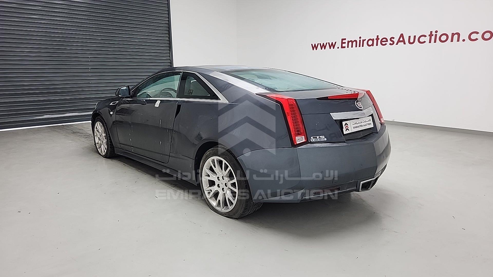 2013 CADILLAC CTS VIN: 1G6D91E31D0120950