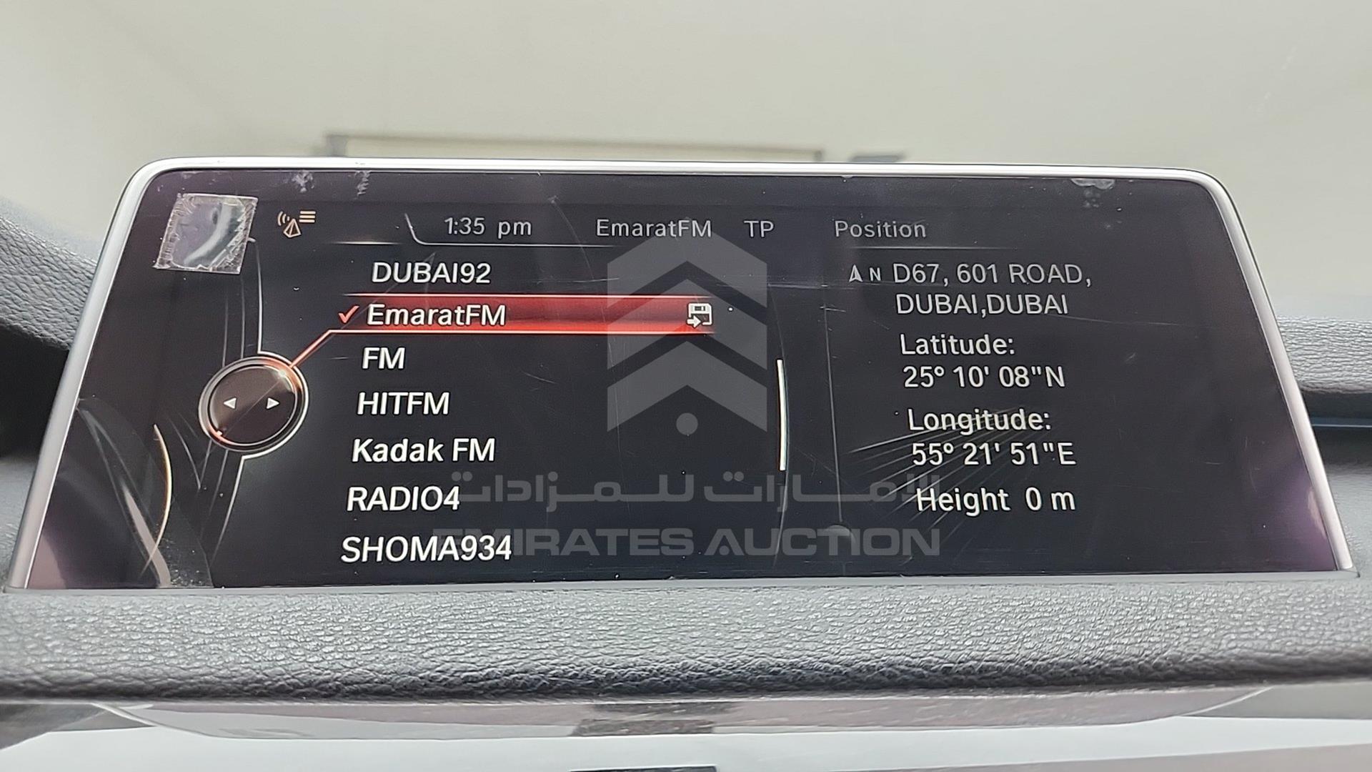 2015 BMW X5 VIN: WBAKR0107F0J35155