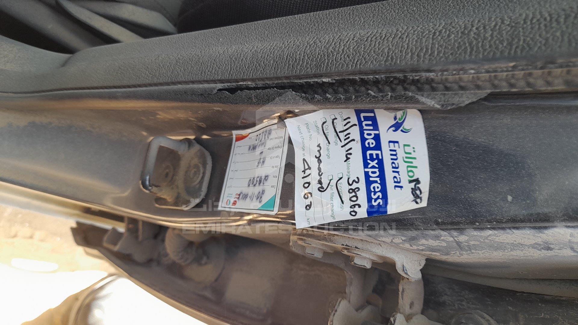 MAJTJ2ZD6CAP21505 - 2012 Ford Figo - #359919
