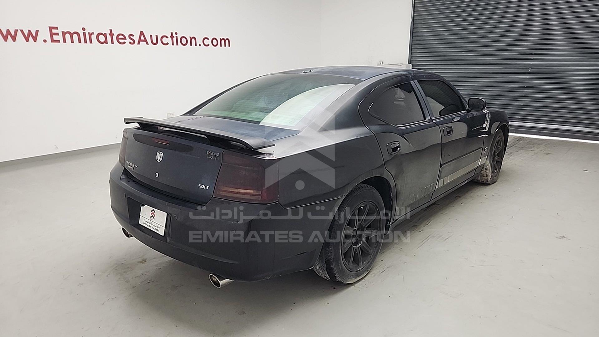 2007 DODGE CHARGER RT VIN: 2B3KA43G27H824692