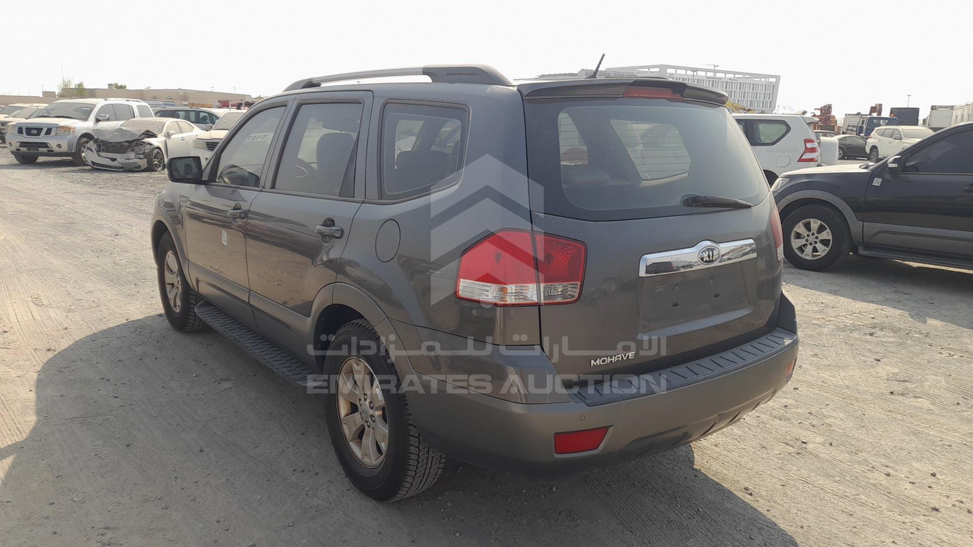 2016 KIA MOHAVE VIN: KNAKM8119G5144613
