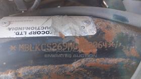 5 Motorbikes — VIN on Frame — Photo 2 — Thumbnail