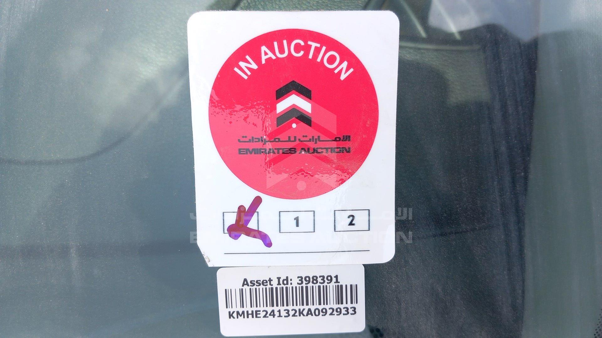 2019 HYUNDAI SONATA VIN: KMHE24132KA092933