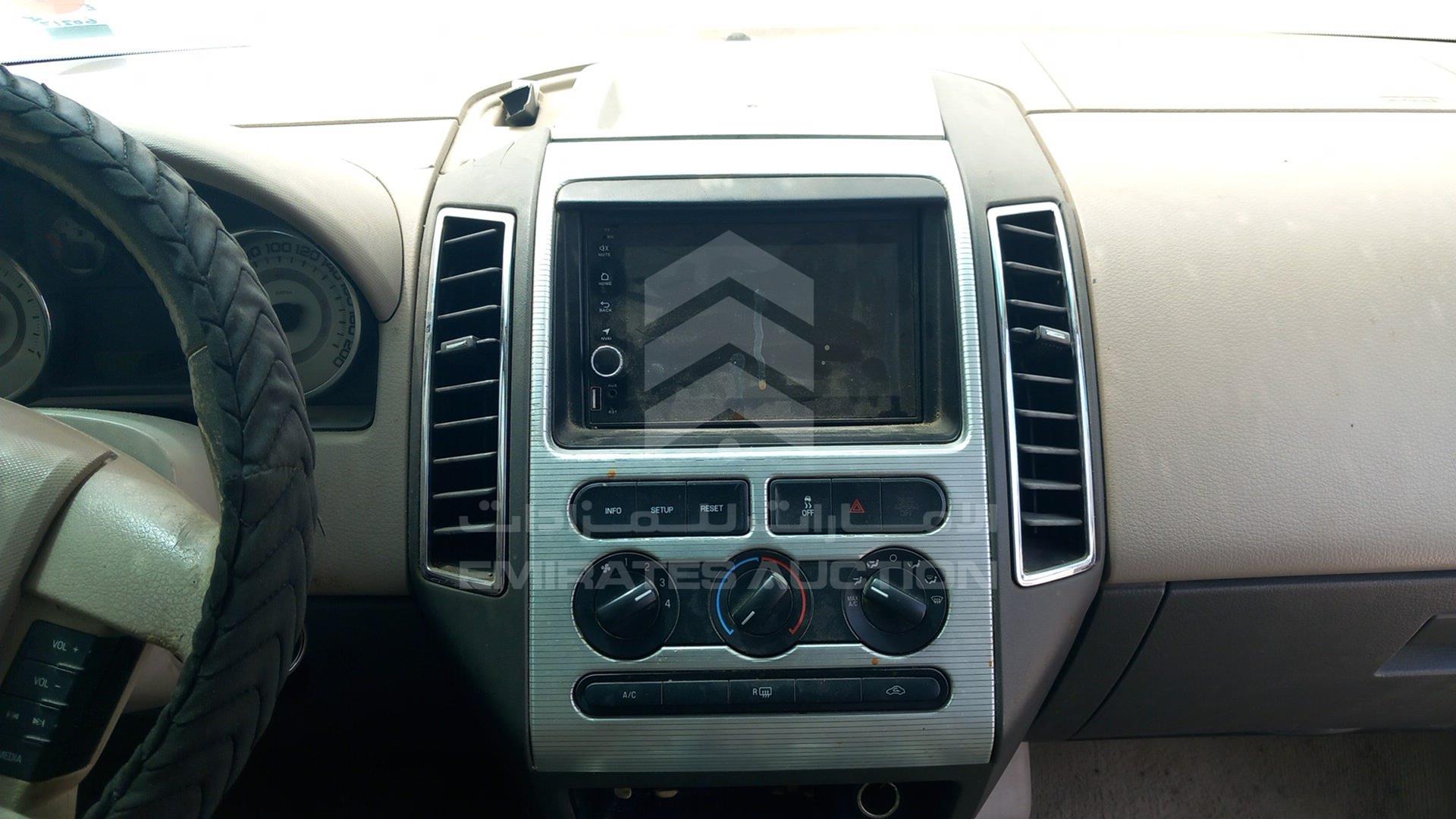 2007 FORD EDGE VIN: 2FMDK48C37BB42641