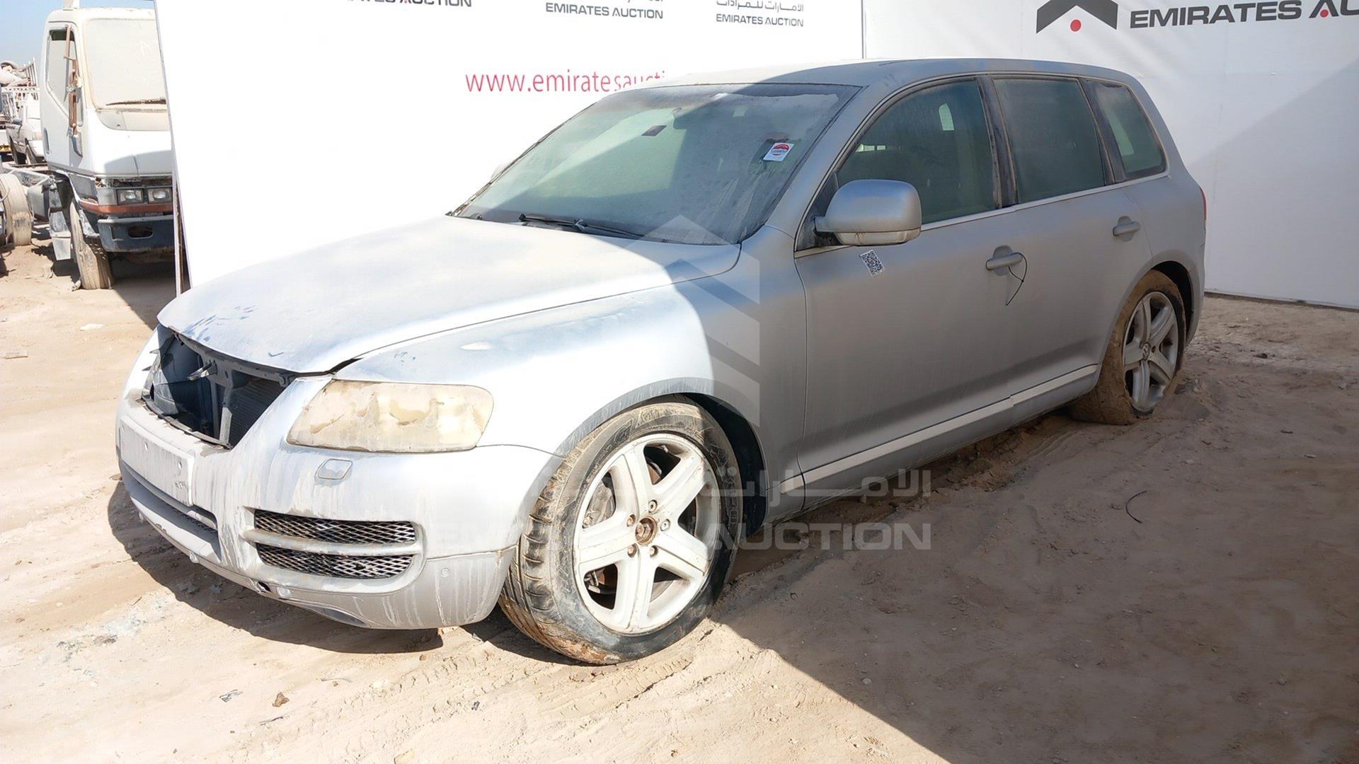 2005 VOLKSWAGEN TOUAREG VIN: WVGAE57L85D054872