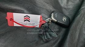 2007 Lexus IS 250 — Keys — Photo 5 — Thumbnail