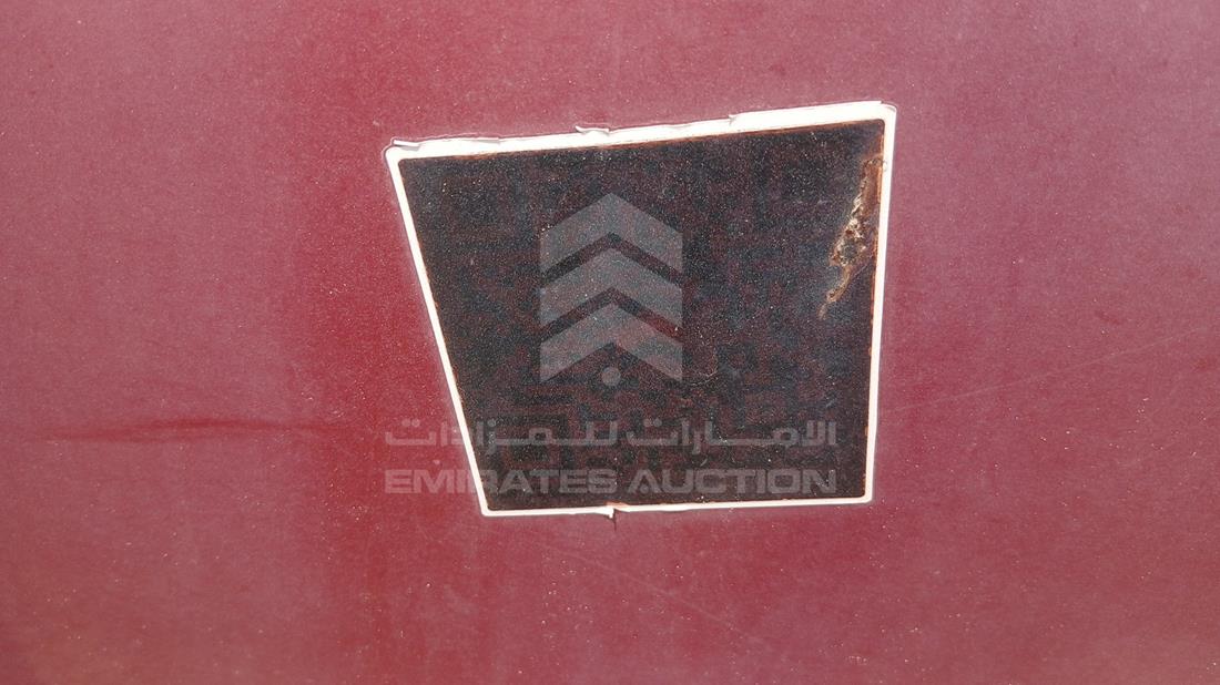 2007 Dodge Charger — General — Photo 25