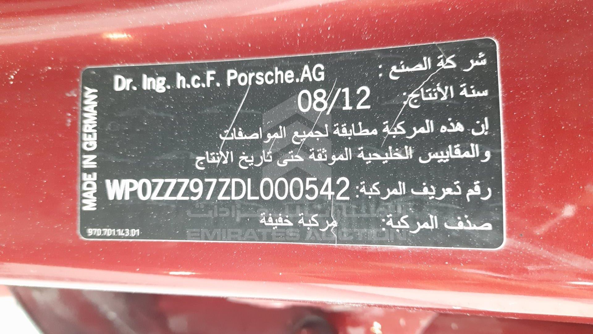 2013 PORSCHE PANAMERA VIN: WP0ZZZ97ZDL000542