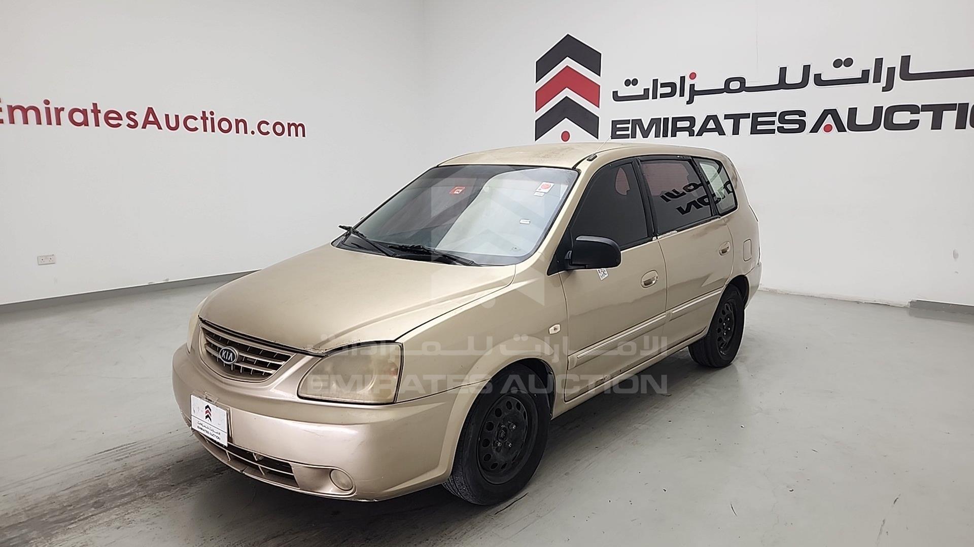 2004 KIA CARENS VIN: KNAFC523645340717