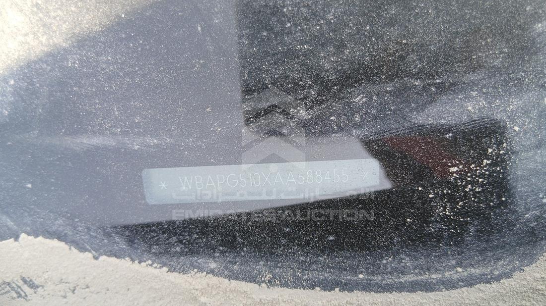 BMW 320I - Scrap without document — VIN on Frame — Photo 3