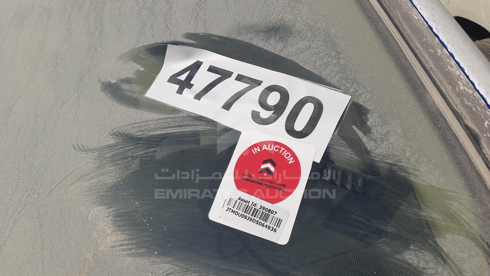 2013 TOYOTA LAND CRUISER VIN: JTMDU09J9D5064936