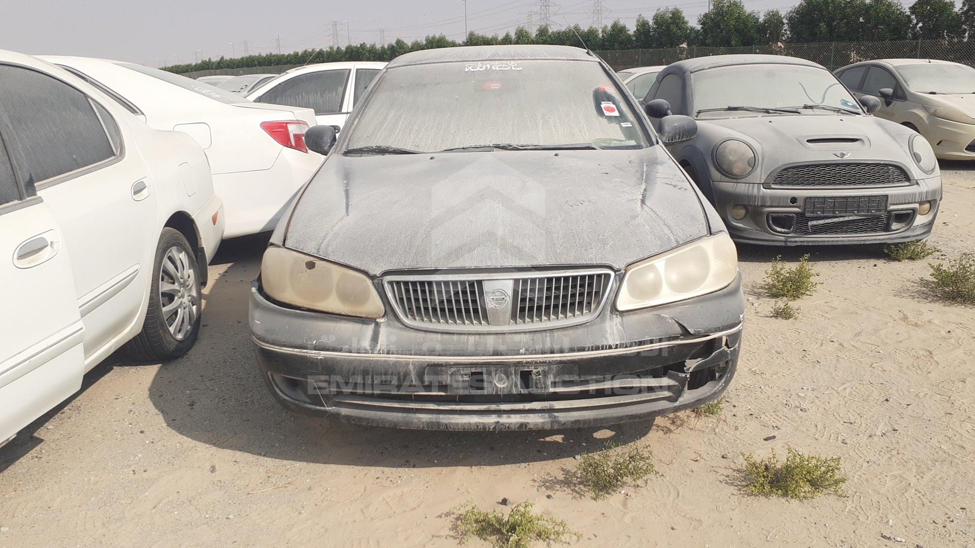 2005 NISSAN SUNNY VIN: JN1FN61C75W502941