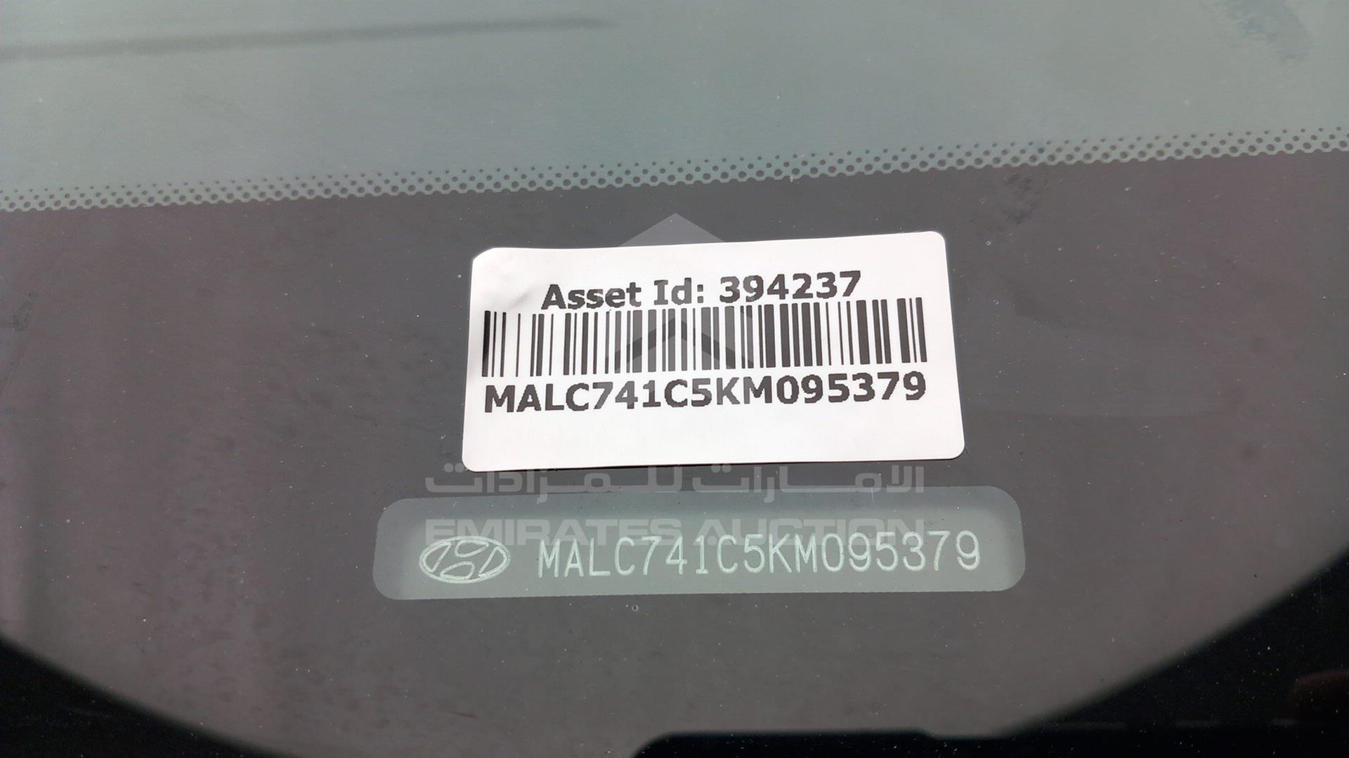 2019 HYUNDAI ACCENT VIN: MALC741C5KM095379