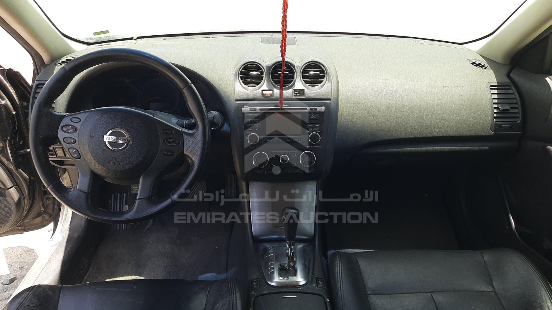 2010 NISSAN ALTIMA VIN: 1N4AL2AP7AC193899