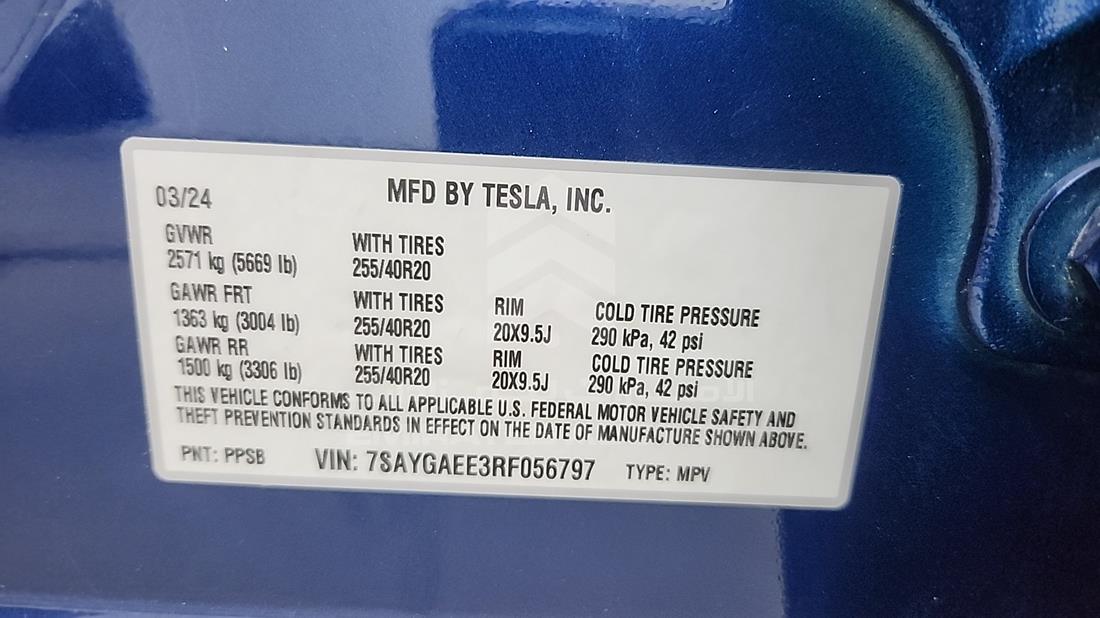 تيسلا Model Y 2024 — رقم الشاسيه على الهيكل — صورة 3
