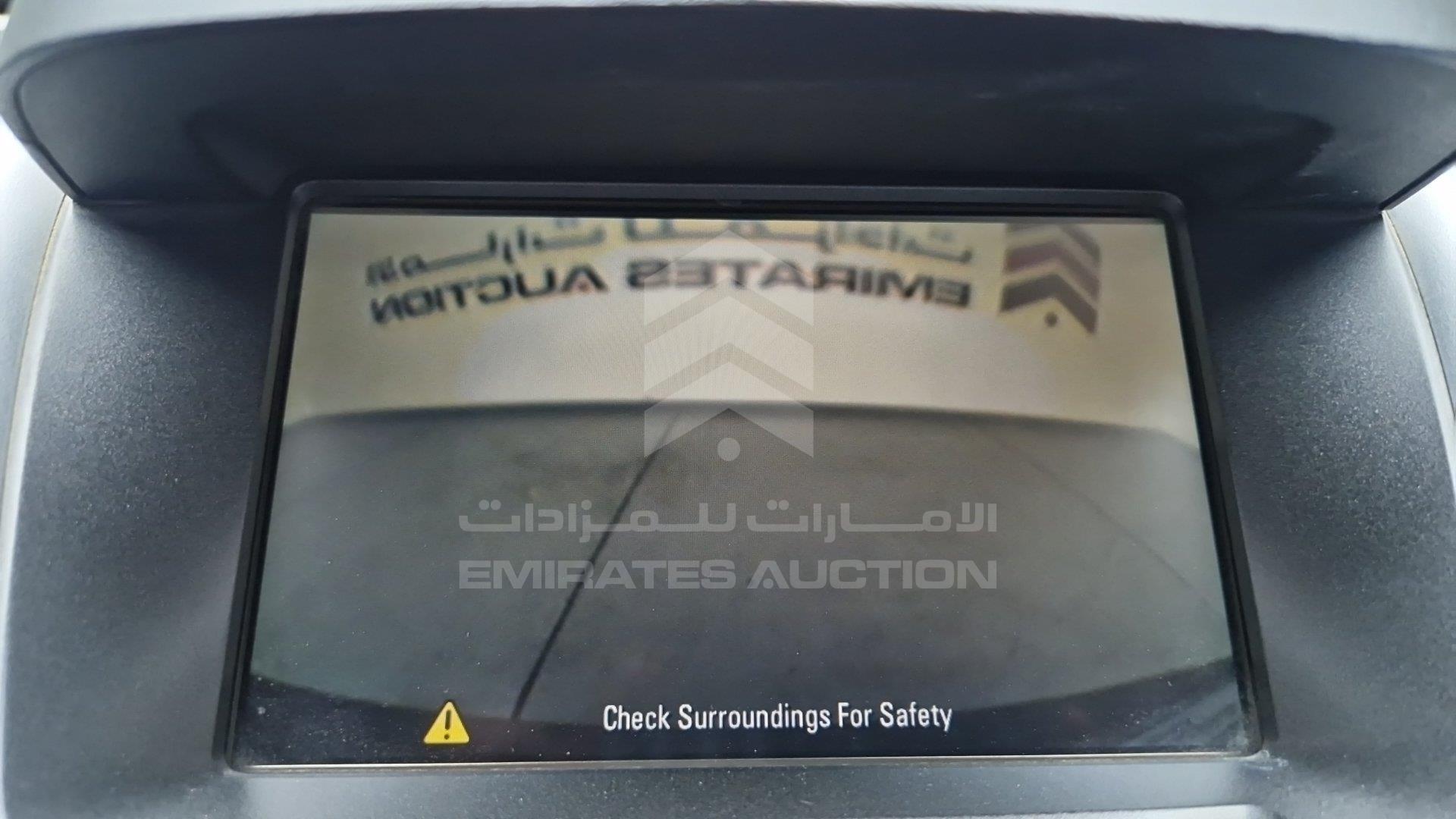 2GKFL8E59C6260403 - 2012 GMC Terrain - #511197