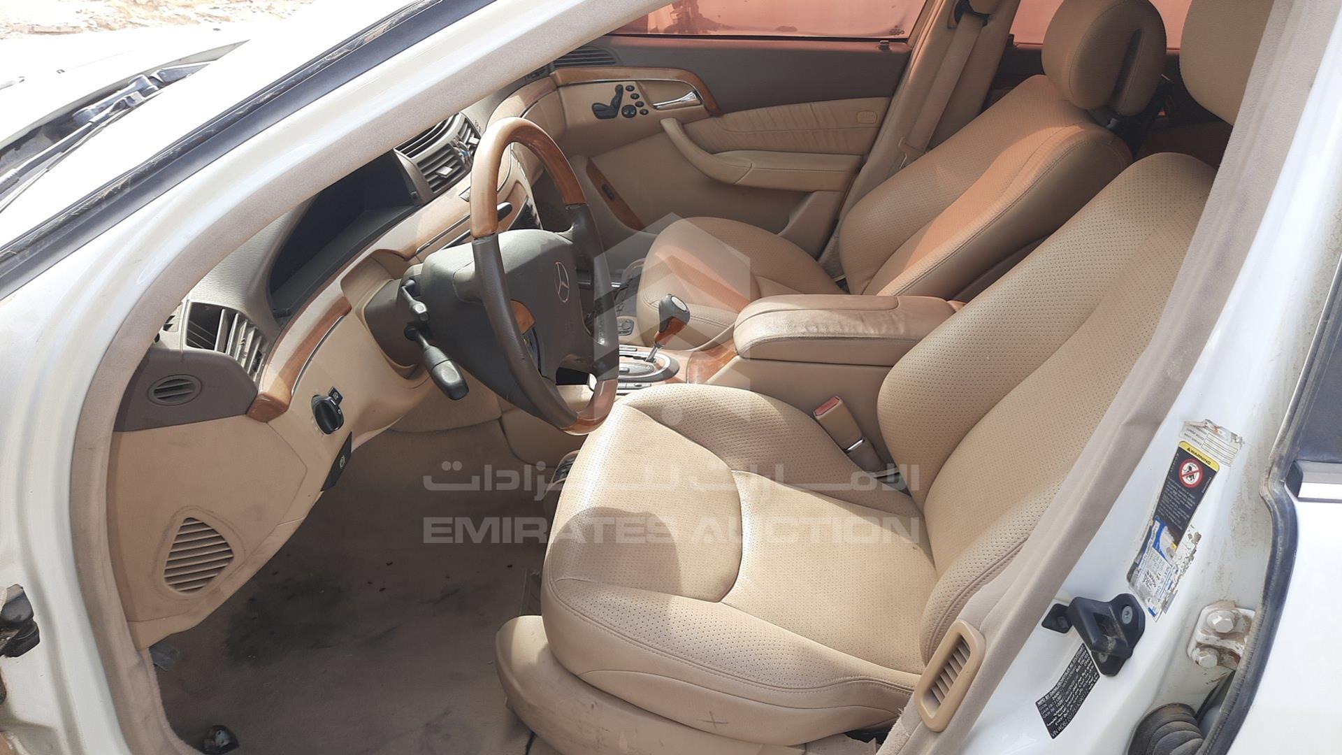 0 MERCEDES S 500 VIN: WDB2201751A390112