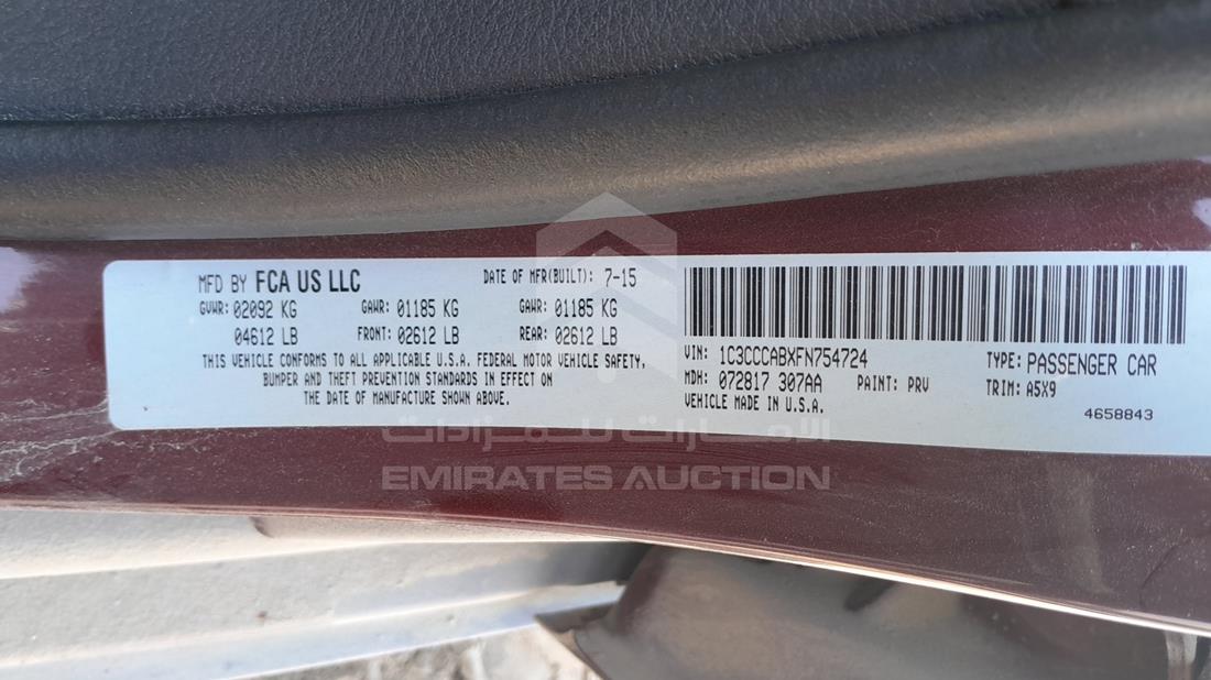2015 Chrysler 200 — VIN on Frame — Photo 2