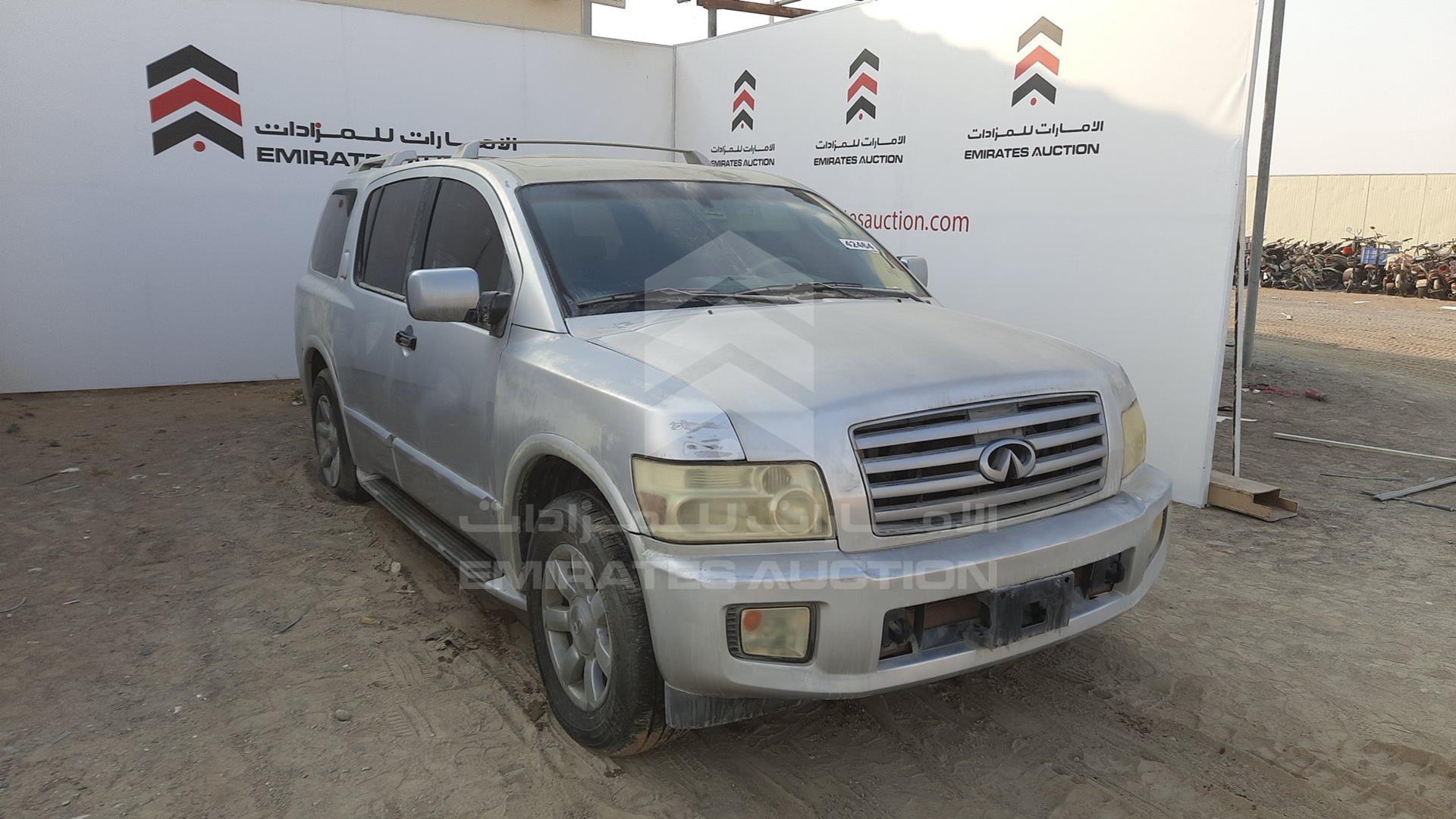 2006 INFINITI QX56 VIN: 5N3AA08C46N801934