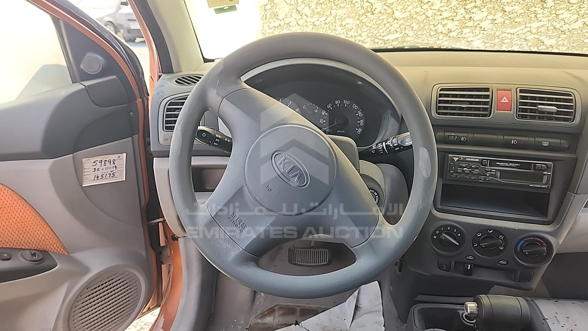 2007 KIA PICANTO VIN: KNABA24327T418118